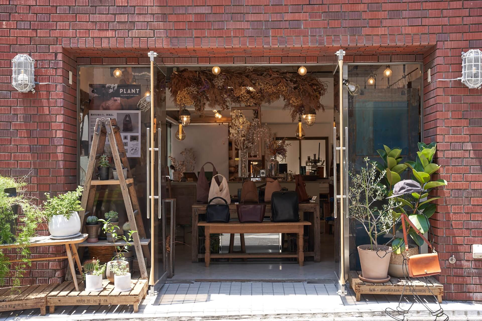 PLANT | JAPAN LEATHER JOURNAL